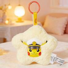 Miniso Pokémon Horizon Series Scented Vinyl Plush Blind Box, Cute Cartoon Character Keychain Ornament, Random 1PC Delivery - Random 1PC Delivery - View 4