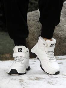 Kids Warm Fleece Lined Snow Boots, Non Slip High Top Outdoor Winter Boots With Magic Strap - White - View 5
