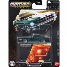 Mattel MATCHBOX Series 1:64 Scale GBJ68 Die-Cast Car, Batch 26H, Creative Pocket Model Car Toy Gift, Can Also Be Used As A Desktop Decoration. - Multicolor - View 2