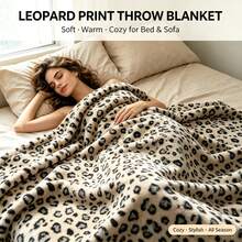 Khaki Heart Leopard Print