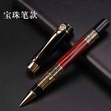 2pcs Ballpoint Pens, Suitable For Men And Women Professional Business People For Office Use, Applicable For Note-Taking, Journaling, Suitable For Students, Teachers And Office Staff, Back To School Essential - A - View 2