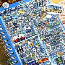 Tirado Maximalist Sticker Book Planner Stickers Scenery Stickers Cartoon Miniature Scene Small Stickers Journal Stickers - Extremely Multifunctional Sticker Book 1.0 - View 5