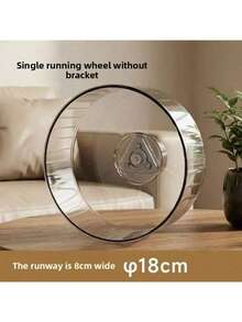 Hamster Wheel Silent With Bracket Design Wall-Mounted Gold Bear Hamster Habitat Decoration Toy - View 7