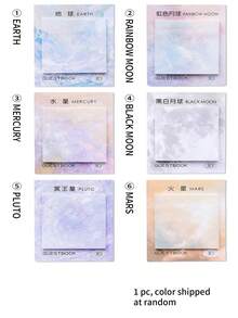 Celestial Theme Planet Sticky Notes, Watercolor Earth, Mars, Pluto Pattern, Home Office Memo Sticky Notes, Self-Adhesive, 30 Sheets (Randomly Shipped) - Multicolor - View 9