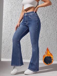 Women's Winter Casual Washed Flare Jeans, High Elasticity Long Length, Warm Lining, Suitable For Winter Wear - Teal Blue - View 5