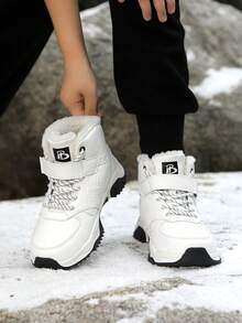 Kids Warm Fleece Lined Snow Boots, Non Slip High Top Outdoor Winter Boots With Magic Strap - White - View 1