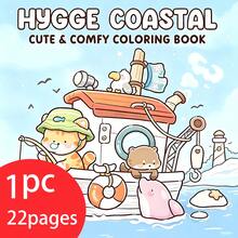 [NEW HgGGE COASTAL Coloring Book] 1pc Original Coloring Book ,22 Pages Single-Sided Printing,Clear Lines And Exquisite Patterns,Ideal For Relaxation | Perfect Gift For New Year, Christmas,Birthdays,School Holidays,Perfect For Adults & Teens & Child - Single Piece - View 2