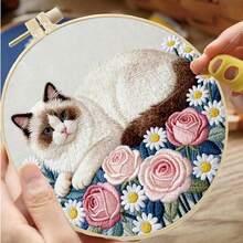 2D Flat Punch Needle Embroidery Kit For Beginners - Complete Embroidery Starter Set Including Tools And Instructions, DIY Punch Needle Embroidery Kit, Cat And Flower, Sleeping Cat, Cat Holding Flower, Cat Looking Up Embroidery Needle Beginner Handmade Kit Easy To Make Adult Holiday Gift And Decoration, Bamboo Frame Style Random - A - View 8