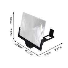 1PC 14In Mobile Phone Screen Amplifier 3D Magnifying Glass Stand Magnifier HD Vid - White - View 3