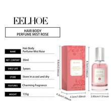 EELHOE Body & Hair Mists - PINK SCENT - View 5
