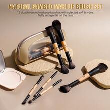 BS-MALL Vegan Dual-Ended Makeup Brush Set 12pcs Foundation Contour Blush Highlighter Blending Eyebrow Brushes - Ginger - View 2