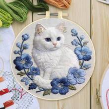 2D Flat Punch Needle Embroidery Kit For Beginners - Complete Embroidery Starter Set Including Tools And Instructions, DIY Punch Needle Embroidery Kit, Cute White Cat, Cute Cartoon Cat Embroidery Needle Beginner Handmade Kit Easy To Make Adult Holiday Gift And Decoration, Bamboo Frame Random Style - A - View 7