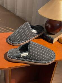 Men's Striped Closed-Toe Thick Lining Slippers, Warm Feet, Minimalist Retro Style, Suitable For Bedroom And Home Wear, Minimalist Home Essential - Dark Grey - View 4