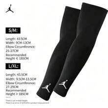 Nike Jordan Men's Sports Elbow Pads Ice Sleeves Arm Covers Breathable UV Protection Moisture-Wicking Sun Protection Arm Sleeves - Black - View 2