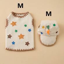 2026 Autumn/Winter New Cute Star Pet Vest & Hat Set For Small Cats & Dogs, Daily Photo Shoot Outfit & Birthday Gift - Multicolor - View 12
