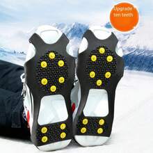 1 Pair Ice Cleats Shoe Covers For Ice, Snow, Outdoor Snow Hiking - Multicolor - View 2