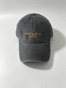 1pc Unisex Letter Embroidered Baseball Cap, Washed Fabric Adjustable Dad Hat, Fashion Street Style Hat For Travel & Outdoor Activities - Multi-color - View 13