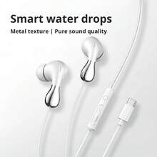 3pcs/Set Earphone In-Ear Berkabel Bentuk Tetesan Air Estetis, Desain Modis, Antarmuka 3.5mm/Type-C Opsional, 3 Warna Berbeda, Cocok Sebagai Hadiah, Dilengkapi Mikrofon - View 9