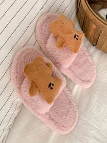 Girl's Autumn/Winter Indoor Plush Slippers, Striped Bear 3D Decor, Thick Sole, Non-Slip, Lightweight, Home One-Strap Slides - Pink - View 5