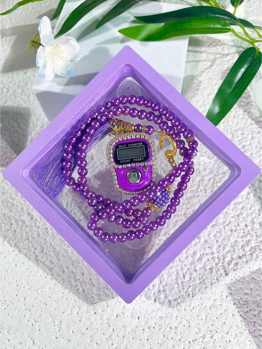 Floating Gift Box Pearl Tasbih With Digital Electronic Dhikr Counter Prayer Beads, For Gifting, Daily Timing And More - Multicolor - View 1