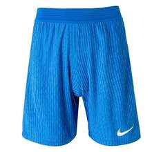 Nike Dri-FIT ADV Sport Men's Quick-Dry Striped Elastic Waist Casual Shorts, Blue - Blue - View 6