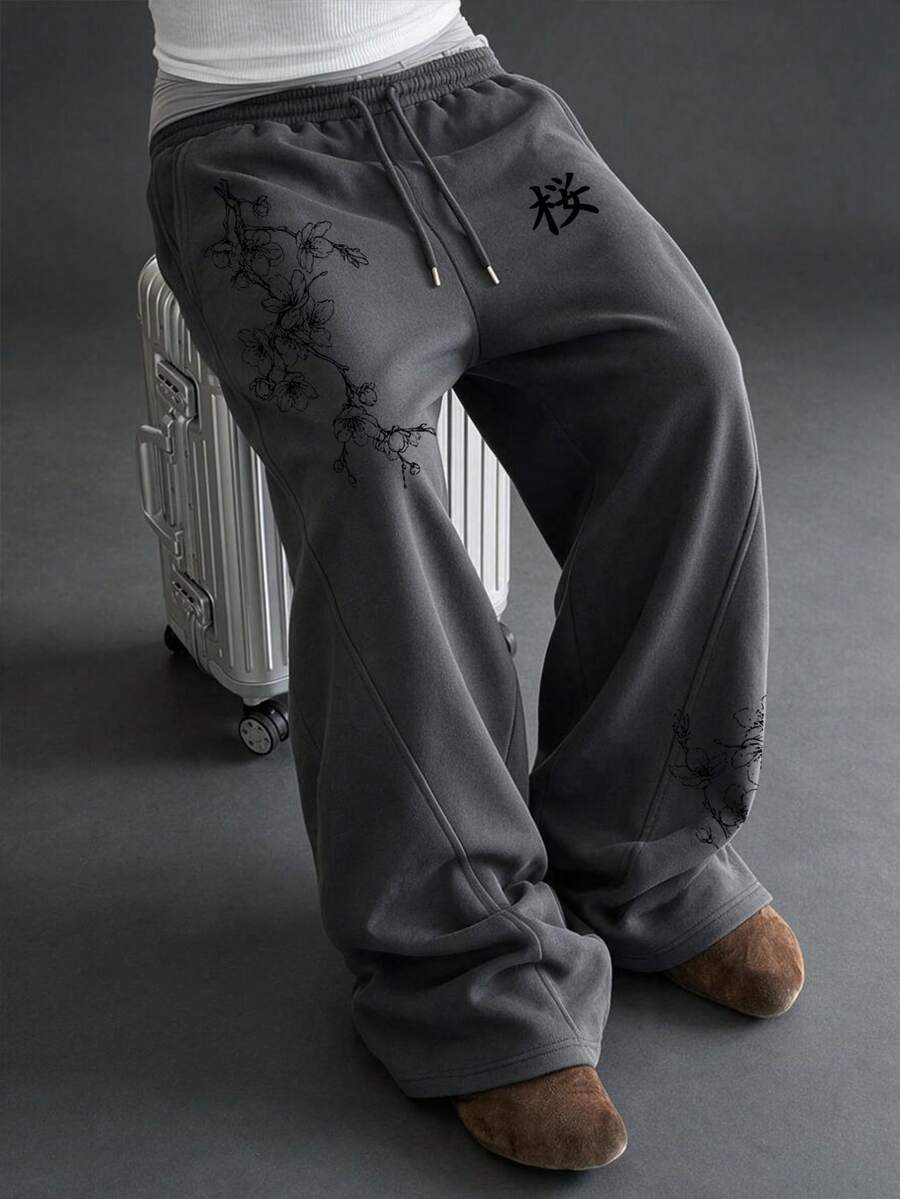 Men's Autumn Casual Fashion Cherry Blossom Pattern Versatile Drawstring Loose Sweatpants - Dark Grey - View 1