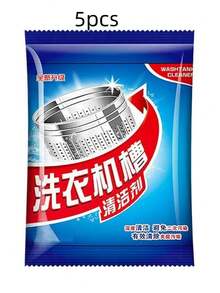 1/2/5/10pcs Strong Washing Machine Cleaner, Deep Descaling, Thorough Stain Removal, Suitable For Multiple Washing Machines Including Wall-Mounted, Top-Loading, Front-Loading And Old-Style Washing Machines - Powdery - View 6