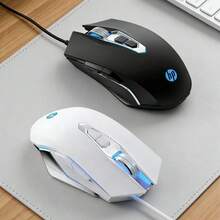 HP M220 Wired Gaming Mouse, Anti-Sweat Non-Slip Texture, Plug-And-Play Driver-Free, Versatile Value Choice, Instant Connection Compatible With Multiple Devices - View 1