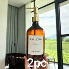 2 buah Botol Dispenser Sabun Mandi, Sampo, Sabun Tangan, dan Lotion 500ml dengan Pompa - cokelat - View 7