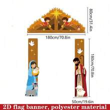 2D Flat, 2D Flat 2D Door Flag 2D Flat, 2D Flat 2D Door Flag A 2D Flag Banner Set, Christmas Theme, 3 Pieces Set - Multicolor - View 2