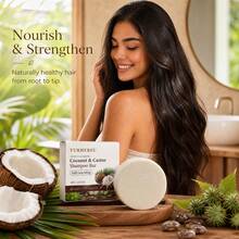 YURHERSU Coconut Scented Castor Oil Shampoo Bar: Deep Cleansing, Enhances Hair Volume, Provides Refreshing Oil Control Hair Care Experience. - Coconut Castor Oil Shampoo Bar - View 7