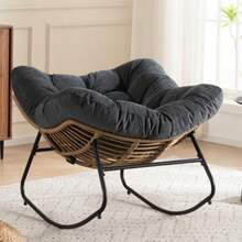 Oversized Egg Rocking Chair, Wicker Rattan Patio Lounge Chair With Thick Cushion, Egg-Shaped Rocker For Balcony, Porch, Garden & Bedroom - Black - View 7