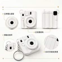 1pc 3D Printed Mini Instant Camera Stress Relief Keychain, Can Hold 1-Inch Photo, Mini Instant Camera Keychain, 3D Printed Can Hold Small Photo, Press To Pop Out (Random Style And Color) - Multi-color - View 3