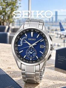 Men's SEIKO Quartz Watch, Brushed Stainless Steel Band, Vertical Texture Blue Dial, 24H Subdial & Date Calendar For Travel Wear Multi-Time Zone Watch - Silver - View 4
