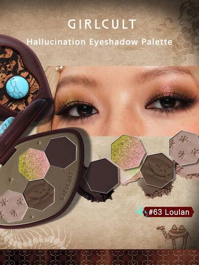 GIRLCULT Palet Eyeshadow Illusion Loulan Seri 63 Loulan, Warna Matte Shimmer Metallic, Pigmen Tinggi Mudah Dibaurkan, Tahan Lama Tidak Pudar, Anti Luntur, Ringan, Cocok Untuk Sehari-hari Dan Pesta, Hadiah