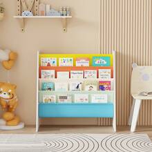 Sling Bookshelf For Kids, Childrens Bookcase For Kids Room, 4-Tier Toddler Book Shelf Organizer, Easy Access Child Book Storage Rack For Nursery - Multicolor - View 3