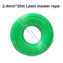 2.4mm Lawn Mower Grass Rope, 30M Durable Grass Rope, Universal Circular Wear-Resistant Wire, Serrated Brush Cutter Accessories, Garden Weeding Tools, Garden Tools - Green - View 13