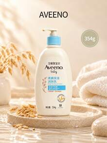 Loción hidratante Aveeno Baby Soft - 354 gramos - Ver 1