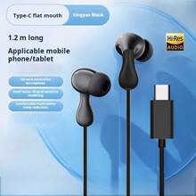 3pcs/Set Earphone In-Ear Berkabel Bentuk Tetesan Air Estetis, Desain Modis, Antarmuka 3.5mm/Type-C Opsional, 3 Warna Berbeda, Cocok Sebagai Hadiah, Dilengkapi Mikrofon - View 15