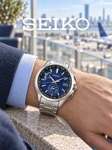 Men's SEIKO Quartz Watch, Brushed Stainless Steel Band, Vertical Texture Blue Dial, 24H Subdial & Date Calendar For Travel Wear Multi-Time Zone Watch - Silver - View 2