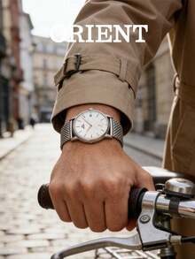 Men's ORIENT Quartz Watch, Silver Stainless Steel Strap, Clean White Dial, Rose Gold Stick Markers, Minimalist Slim Dress Watch For Business & Daily - Silver - View 3