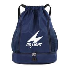 1pc Solid Color Drawstring Bag, Simple Drawstring Closure Design Storage Bag For Football Basketball Sports, Unisex Sports Cycling Swimming Yoga Storage Backpack, Student Backpack - GO LIGHT Sports Backpack - View 10