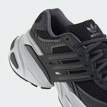 Adidas 春秋款中性時尚極簡厚底舒適休閒運動鞋 IH4849 - 深灰/碳黑/一號黑 - 查看 8
