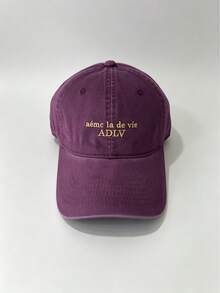 1pc Unisex Letter Embroidered Baseball Cap, Washed Fabric Adjustable Dad Hat, Fashion Street Style Hat For Travel & Outdoor Activities - Multi-color - View 8