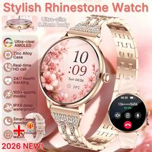 KENPANG 2026 時尚女款運動智慧手錶,8.5mm (0.33in) 極薄金屬錶身,1.19 吋 AMOLED 高畫質觸控螢幕,無線高清通話,100+ 種運動模式,睡眠與生理週期追蹤,訊息通知,防水防震,兼容 iOS 與 Android - 查看 16