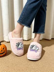 Halloween Ghost Plush Slippers, Unisex, Funny & Cute Ghost Design, Soft & Warm Indoor House Slippers, Halloween Gift - Pink - View 4