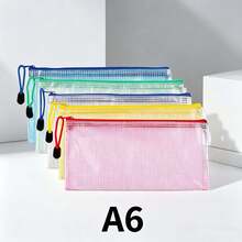 1/5/10PCS A6 Mesh Zipper File Bag, Folder, Minimalist Waterproof Durable Desktop Parts Storage Bag, Student Stationery Storage, Pencil Case, Cosmetic Storage, Parts Organization And Classification Office Supplies Learning Supplies - Green - View 2