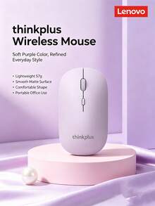 Lenovo Lightweight Wireless Mouse, Colorful LED Portable Office Mouse, Silent Mouse For Laptop And Desktop - View 1