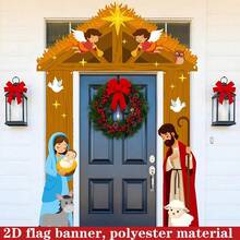2D Flat, 2D Flat 2D Door Flag 2D Flat, 2D Flat 2D Door Flag A 2D Flag Banner Set, Christmas Theme, 3 Pieces Set - Multicolor - View 6