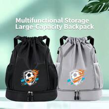 1pc Multi-Color Drawstring Cinch Bag, Simple Drawstring Closure Design, Sports Storage Bag For Football Basketball, Unisex Sports Cycling Swimming Yoga Storage Backpack, Student Backpack - Sports Backpack - View 1